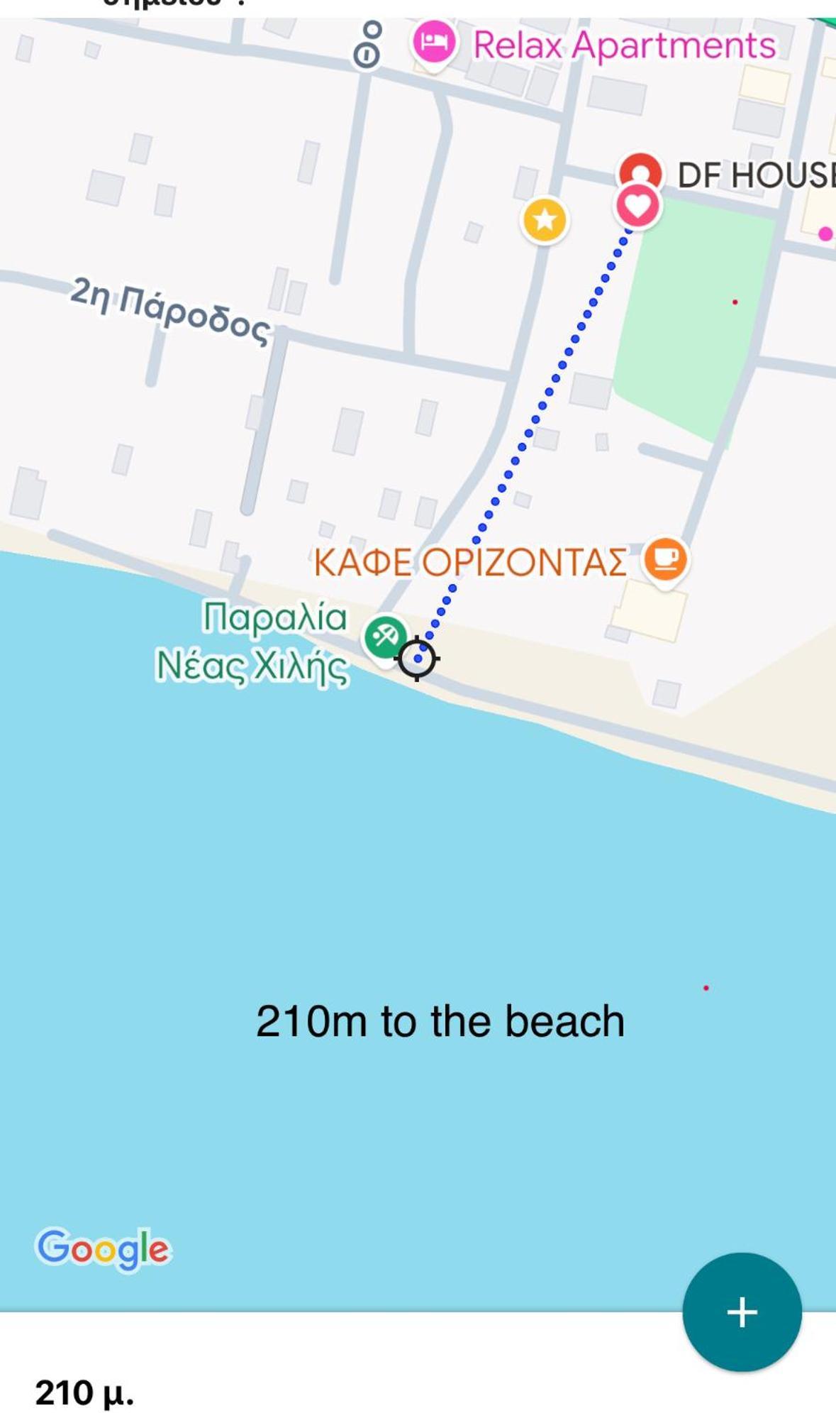 Df House Διαμονή Με Θέα Θάλασσα Διαμέρισμα Néa Khilí Εξωτερικό φωτογραφία